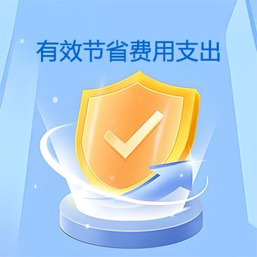 寿险保的是什么？类型、区别与适用场景详探