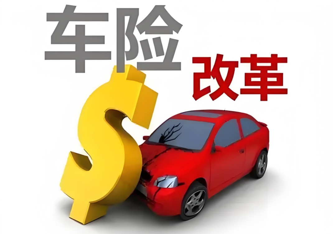 微信截图_20240808110211.png