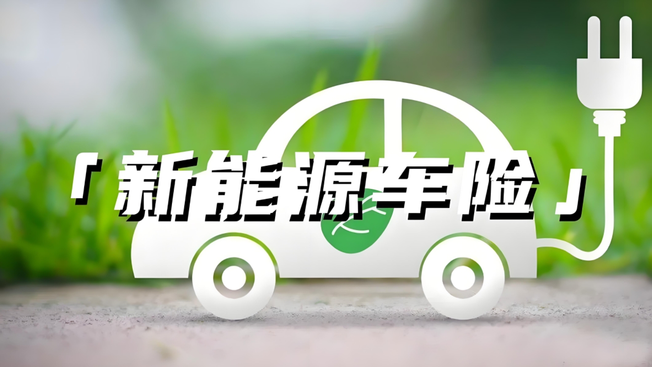 微信截图_20240808122803.png