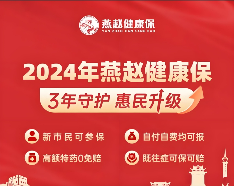 微信截图_20240816104141.png