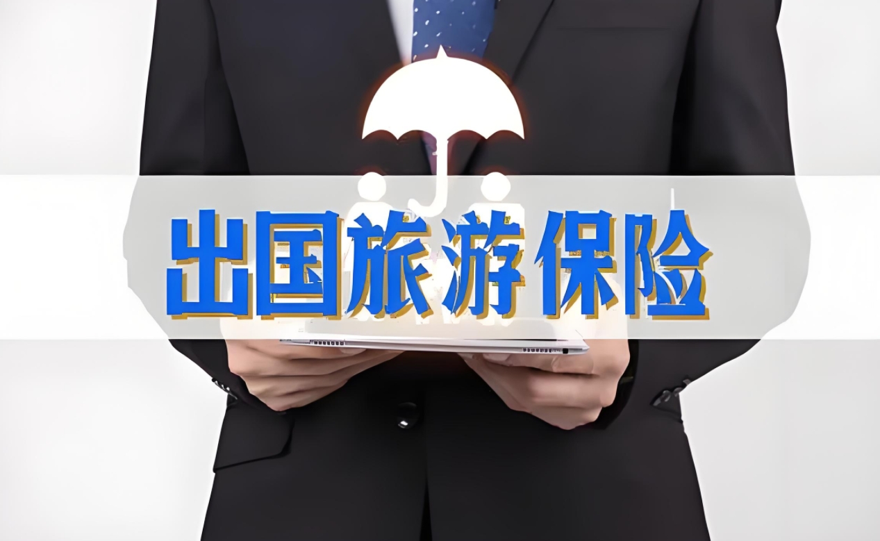 微信截图_20240909094048.png