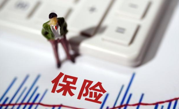 健康险适配人群与线上选购全攻略：守护健康的智慧之选