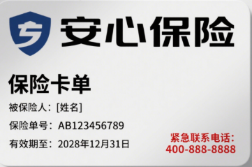 83706466.png