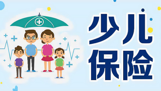 企业微信截图_17570338057006.png