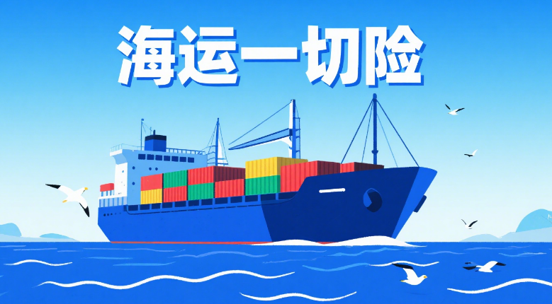 企业微信截图_1757408738106.png