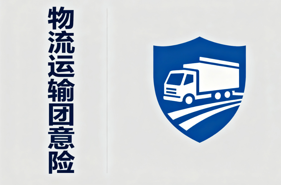 企业微信截图_17580131702807.png