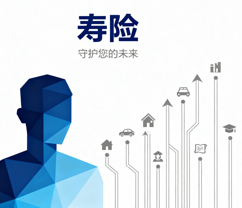 企业微信截图_17580756826807.png